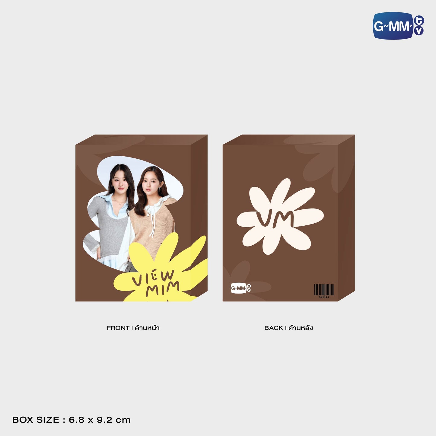 POPNY-180 VIEWMIM COLLECTIBLE CARD SET