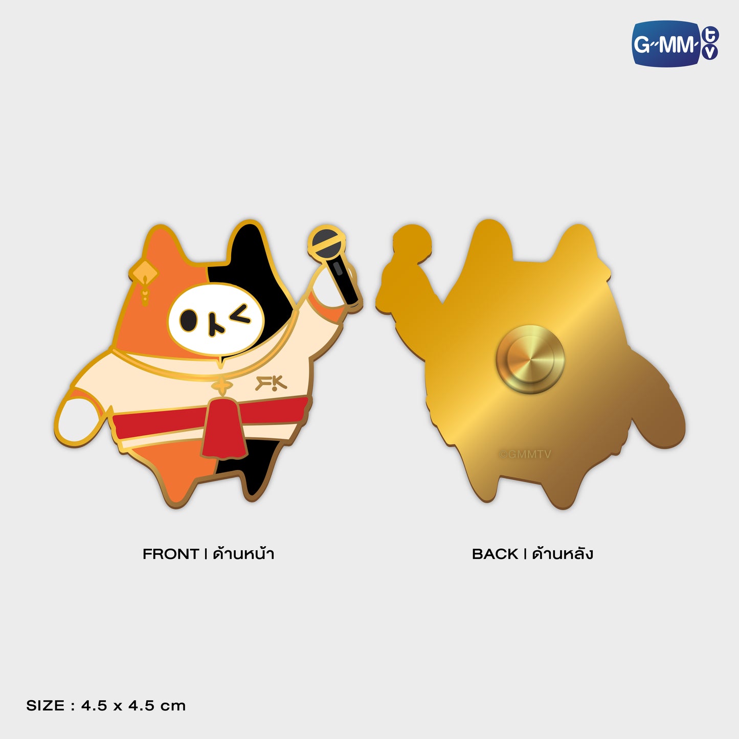 POPNY-489 YUZUMUMU PIN