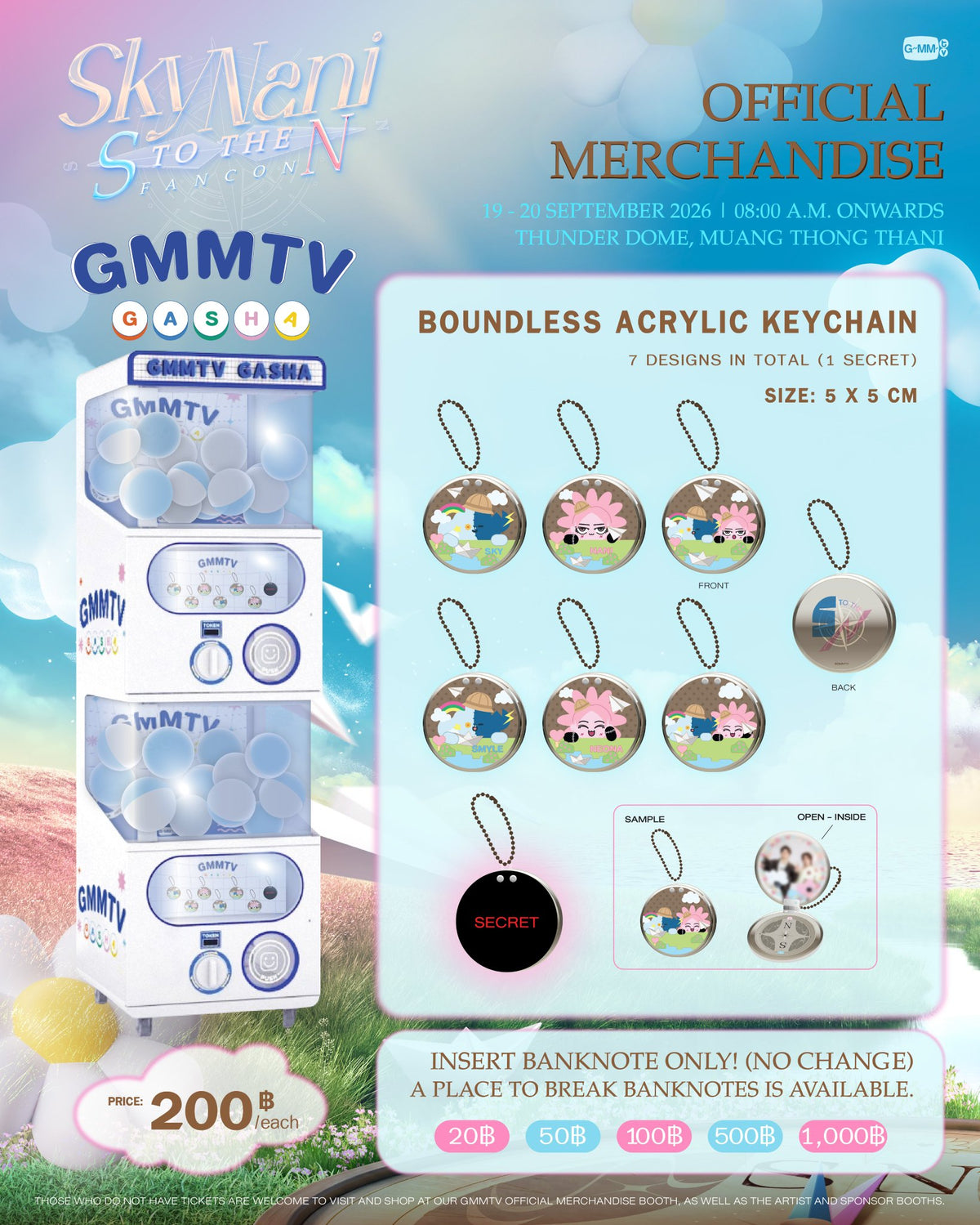 BOUNDLESS ACRYLIC KEYCHAIN GMMTV GASHA SKY NANI S to the N FANCON
