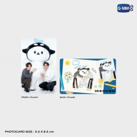POPNY-512 POLCASAN FIRST STEPS DOLL KEYCHAIN