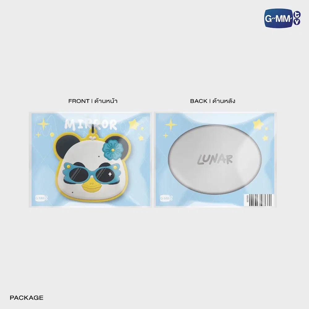 LUNAR GMMTV FANDOM CHARACTER MIRROR KEYCHAIN