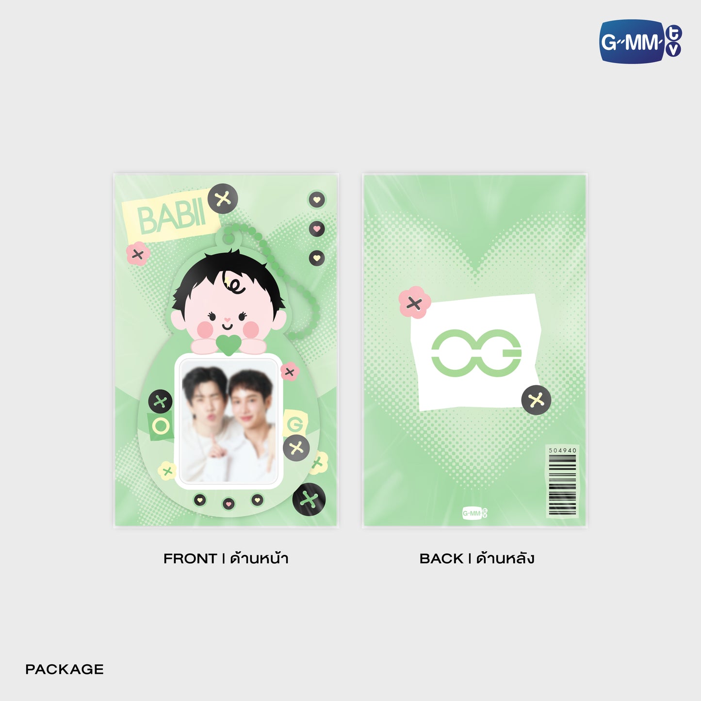 POPOS25-228 BABII MINI CARD HOLDER WITH OFFGUN PHOTOCARD