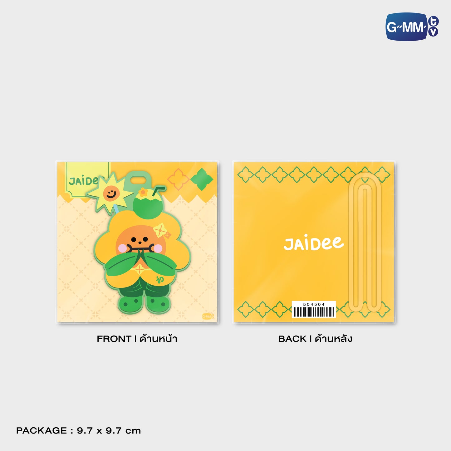 POPNY-432 JAIDEE RUBBER TAG