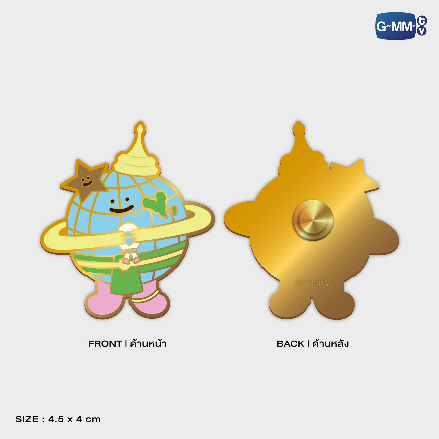 POPNY-484 MR. SATURNWORLD PIN