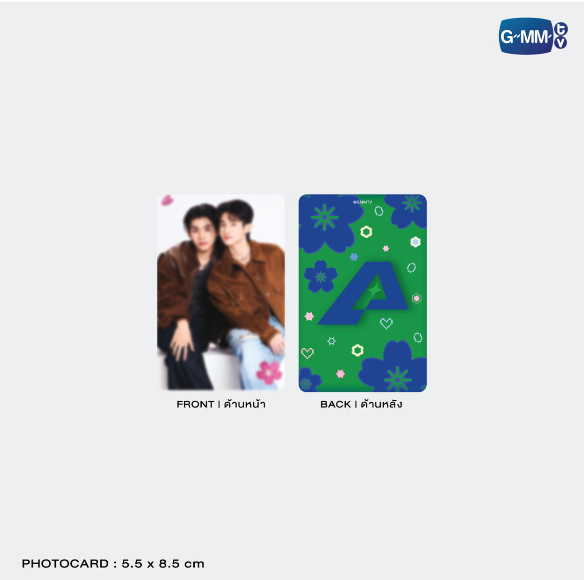 POPOS25-453 CARD HOLDER WITH PHOTOCARD ALMONDPROGRESS