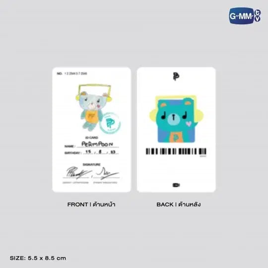 【PRE-ORDER】PERMPOON DOLL KEYCHAIN