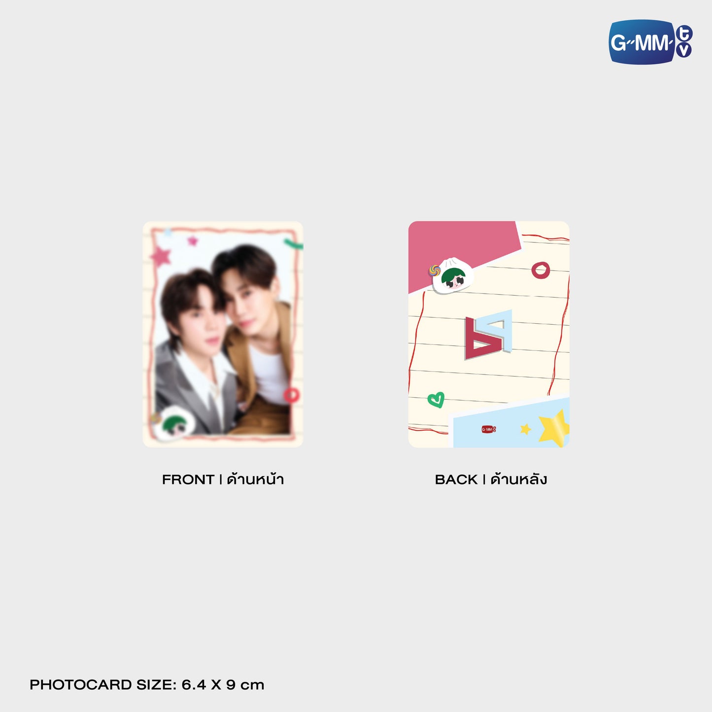 POPNY-386 PAODY HUGGY POUCH)