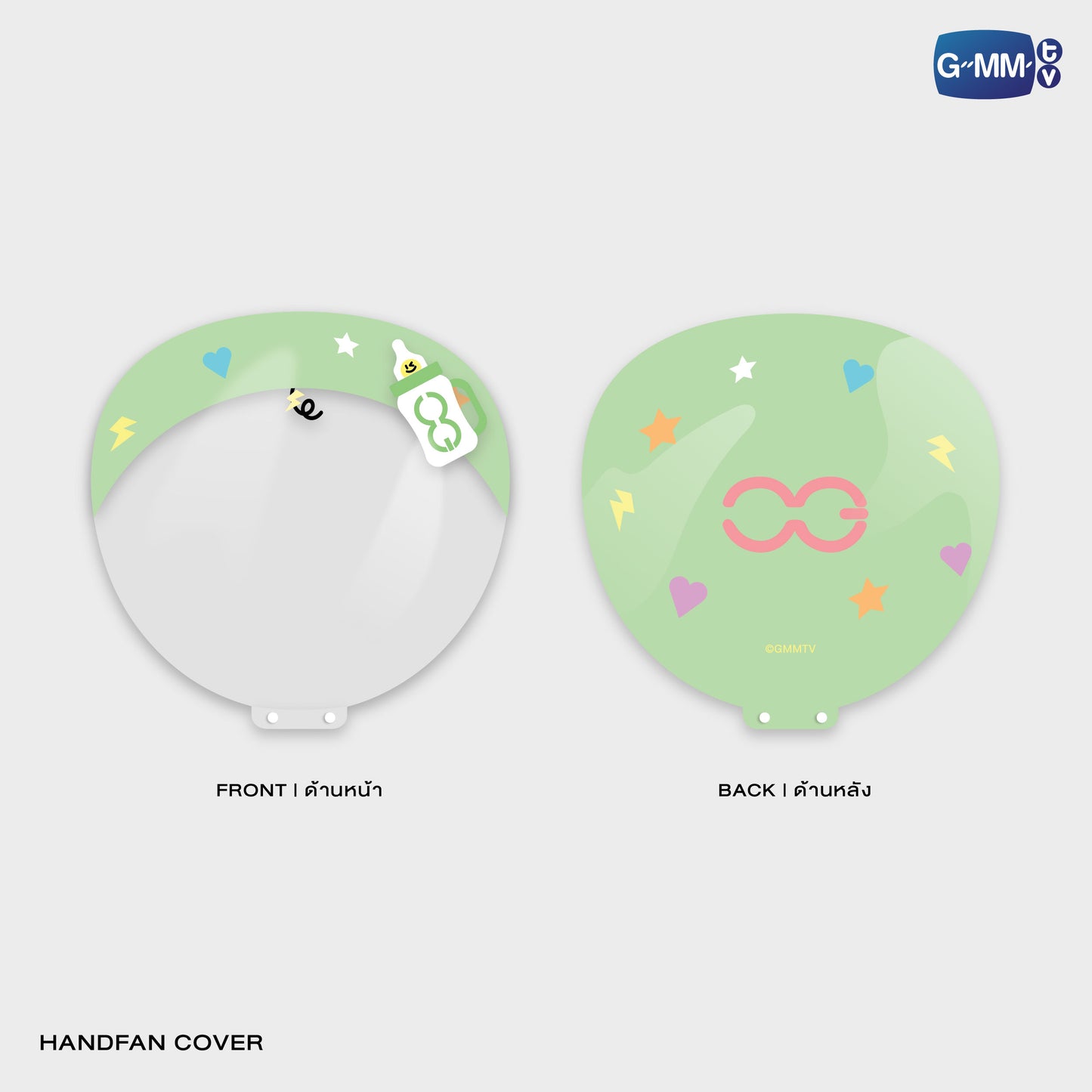 POPTK25-842【GMMTV FANFEST 2025 LIVE IN JAPAN】OFFGUN HAND FAN WITH CASE