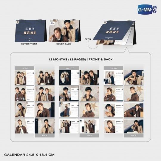 【GMMTV OFFICIAL CALENDAR 2026】SKY NANI