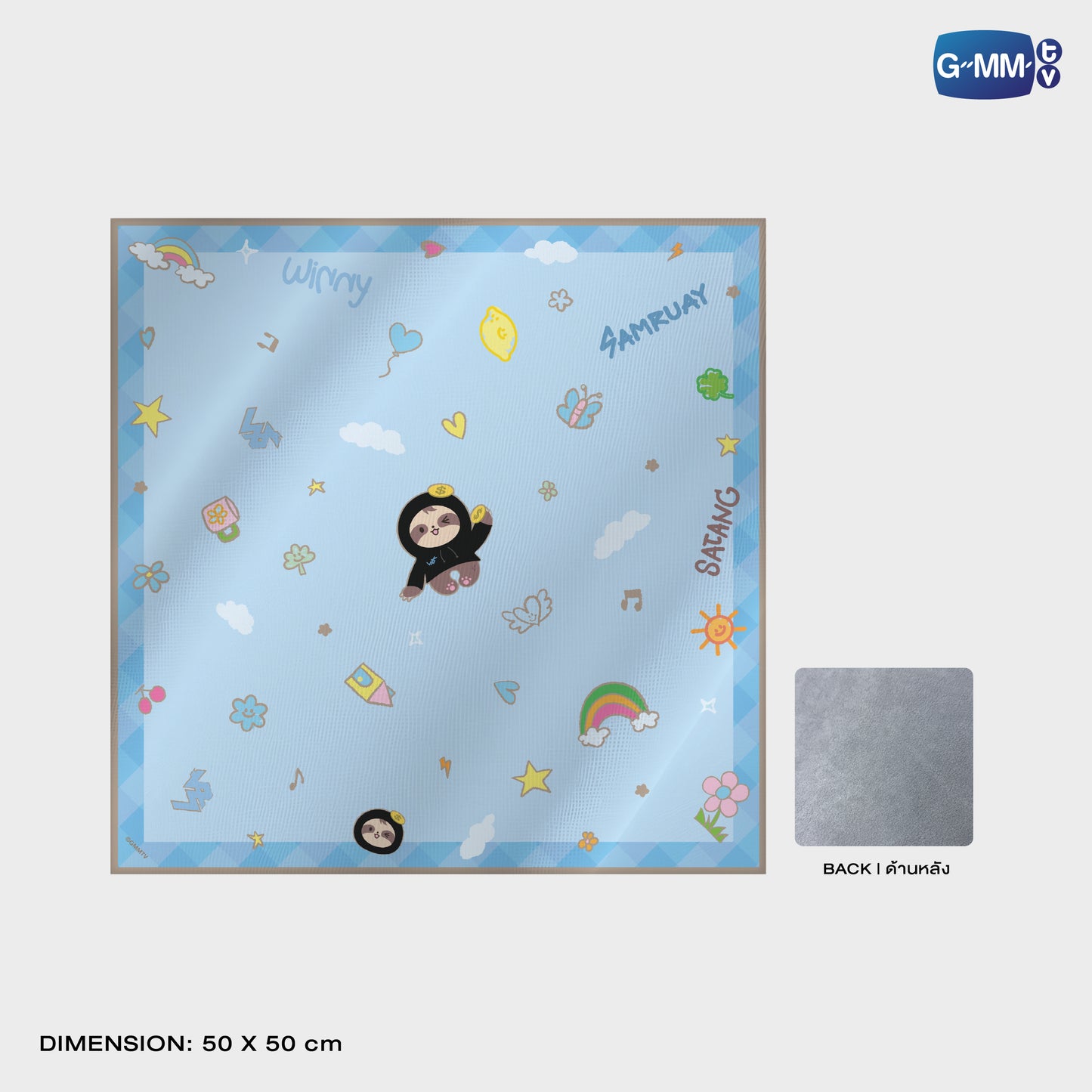 POPNY-273 SAMRUAY STICKY FABRIC