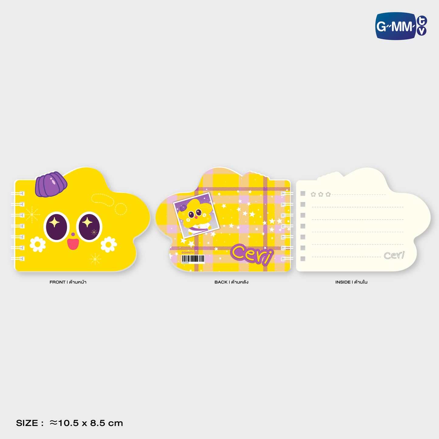 POPNY-472 CERI POCKET NOTE