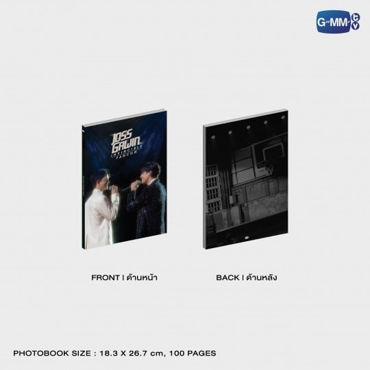 【PRE-ORDER】 DVD BOXSET JOSS GAWIN INVINCIBLE FANCON
