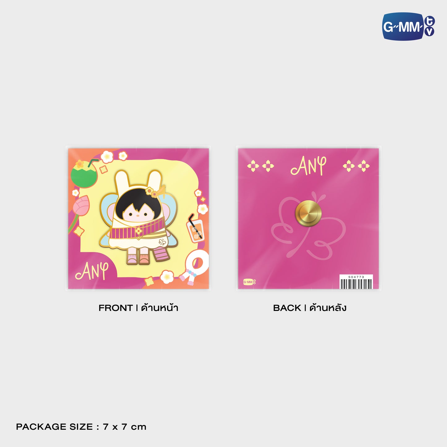 POPNY-503 ANY PIN