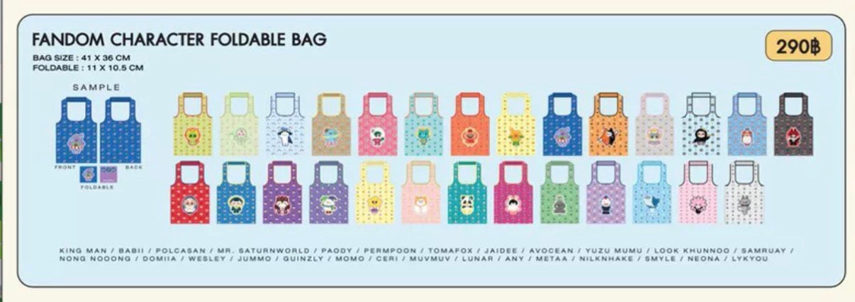 FANDOM CHARACTER FOLDABLE BAG