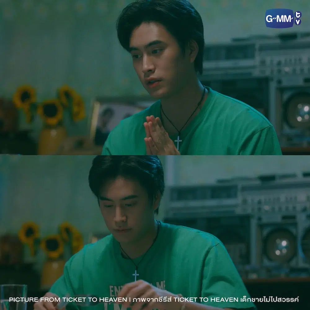 B.LOVED 1980 NECKLACE | TICKET TO HEAVEN เด็กชายไม่ไปสวรรค์