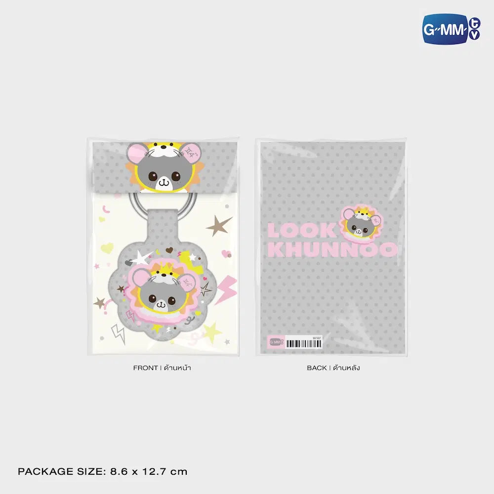 LOOK KHUNNOO GMMTV FANDOM CHARACTER MAGNETIC UTILITY CLIP KEYCHAIN
