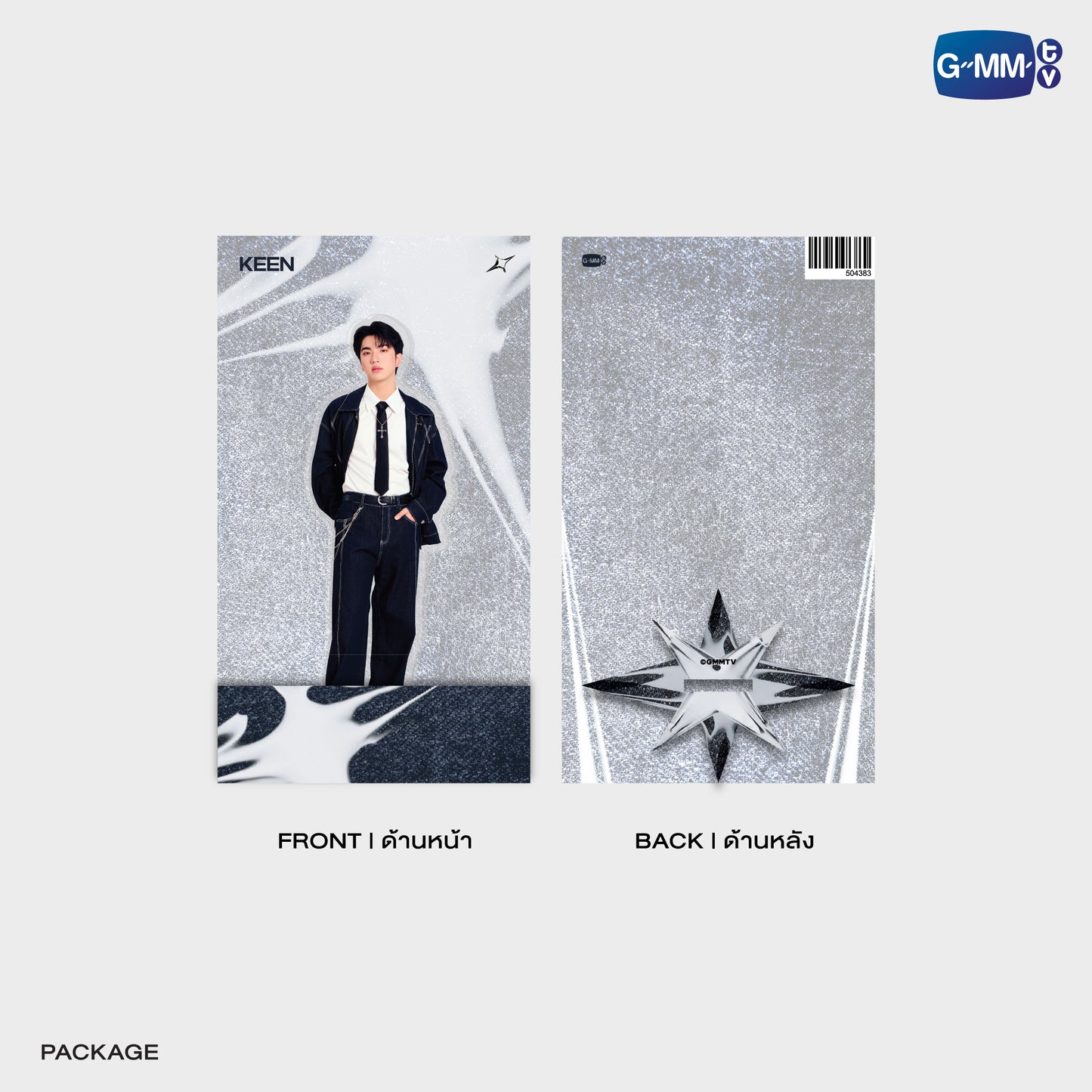 ACRYLIC STANDEE KEEN | GMMTV MUSICON IN JAPAN