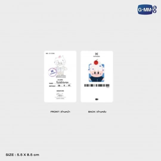 POPNY-410 NILKNHAKE DOLL KEYCHAIN