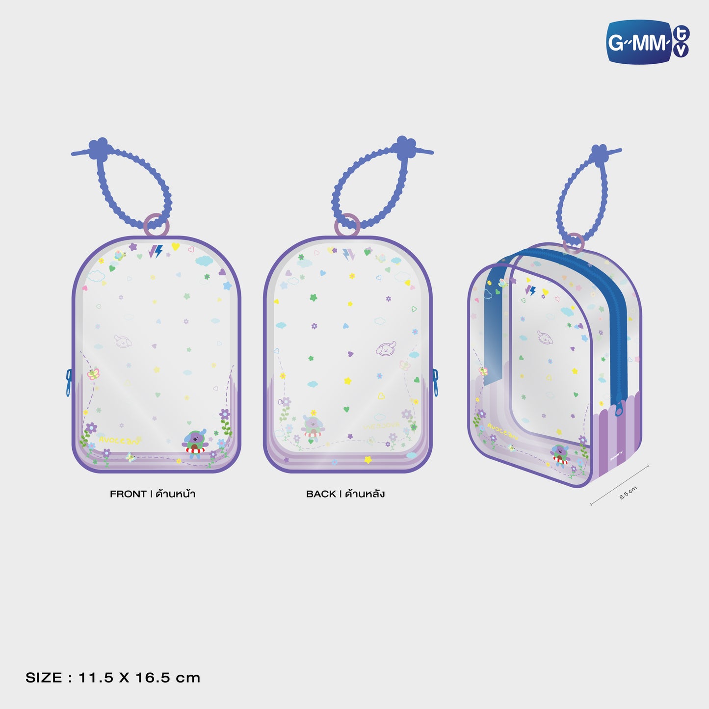 POPNY-297 AVOCEAN CLEAR POUCH