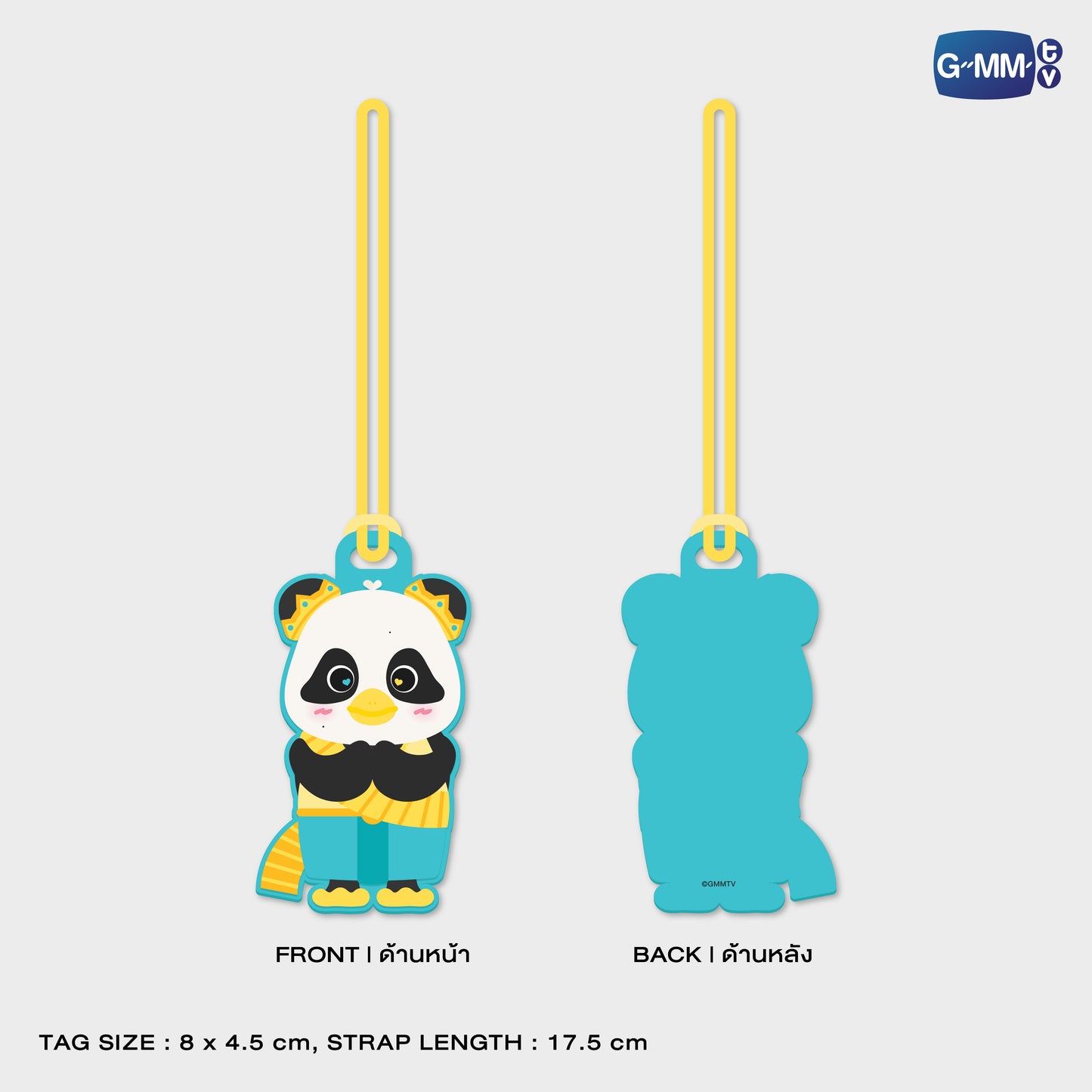 POPNY-446 LUNAR RUBBER TAG