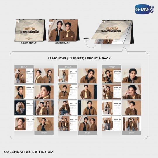 【GMMTV OFFICIAL CALENDAR 2026】FIRSTKHAOTUNG