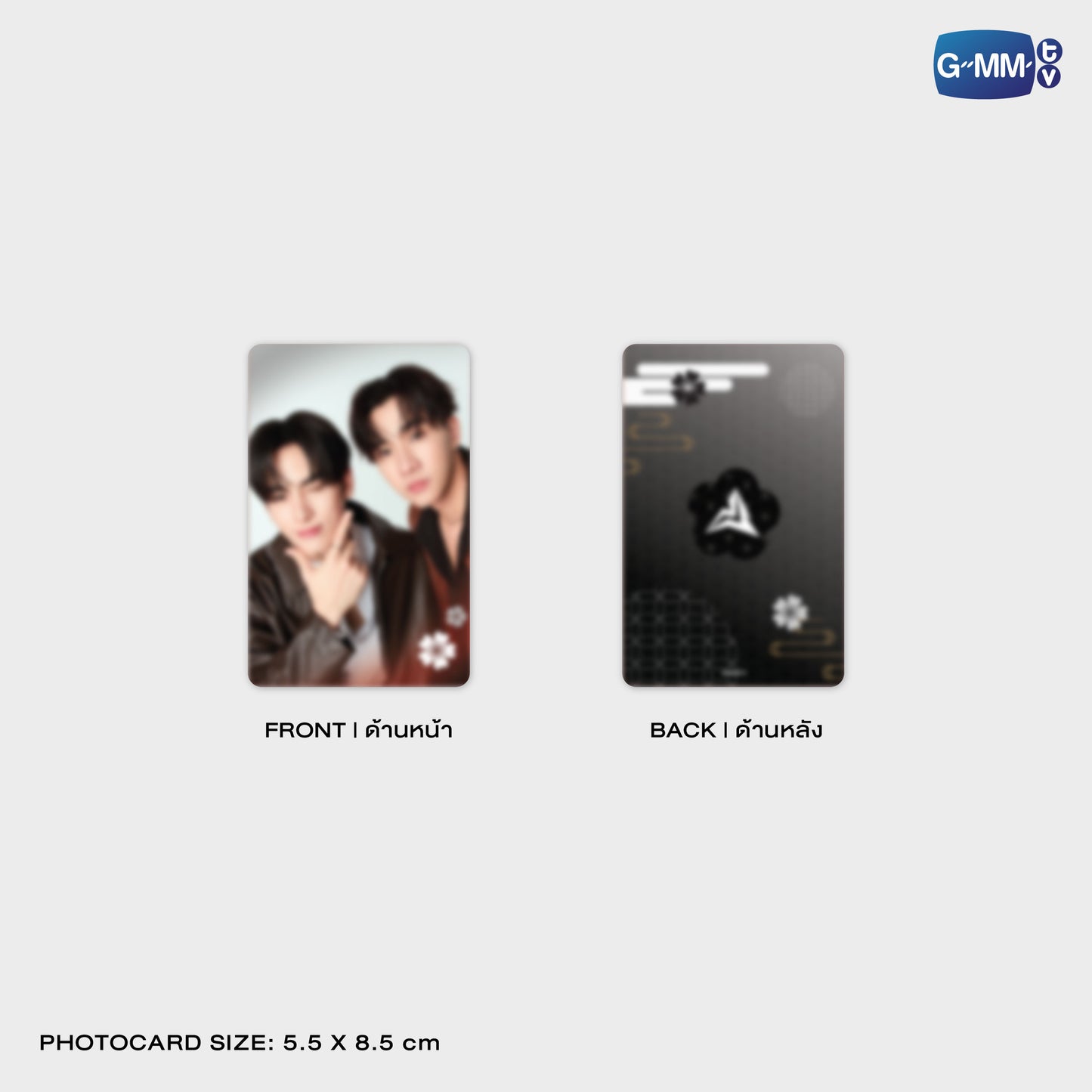 POPNY-131 DOMIIA PHONE FRAME CARD