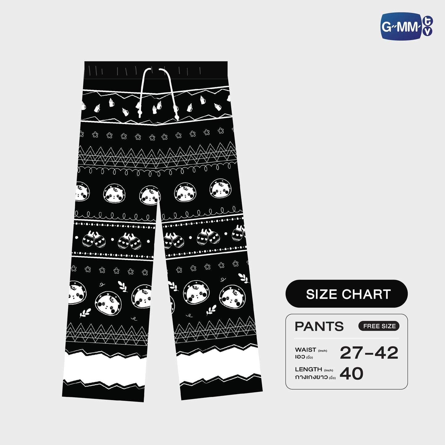 POPFK26-196 BABII EASTER PANTS