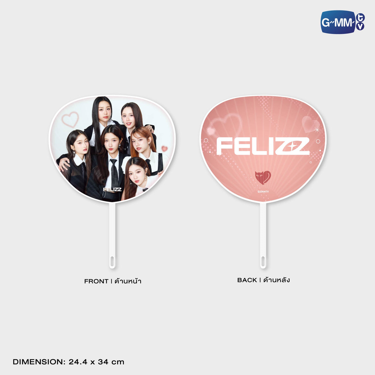 ON-0538 FELIZZ HAND FAN