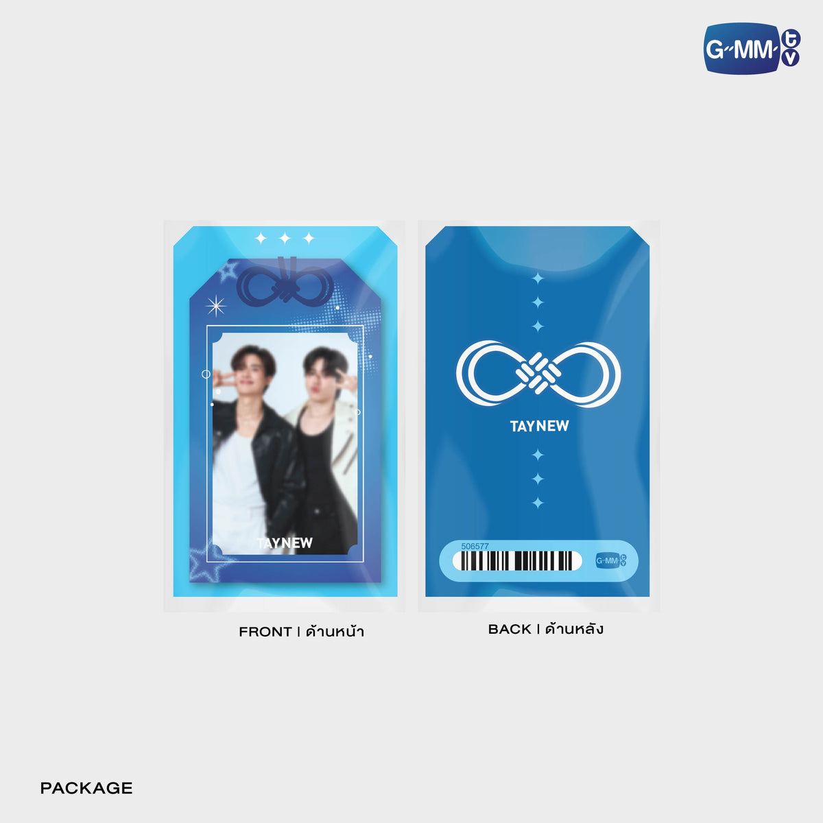 ON-0541 TAYNEW OMAMORI CARD HOLDER