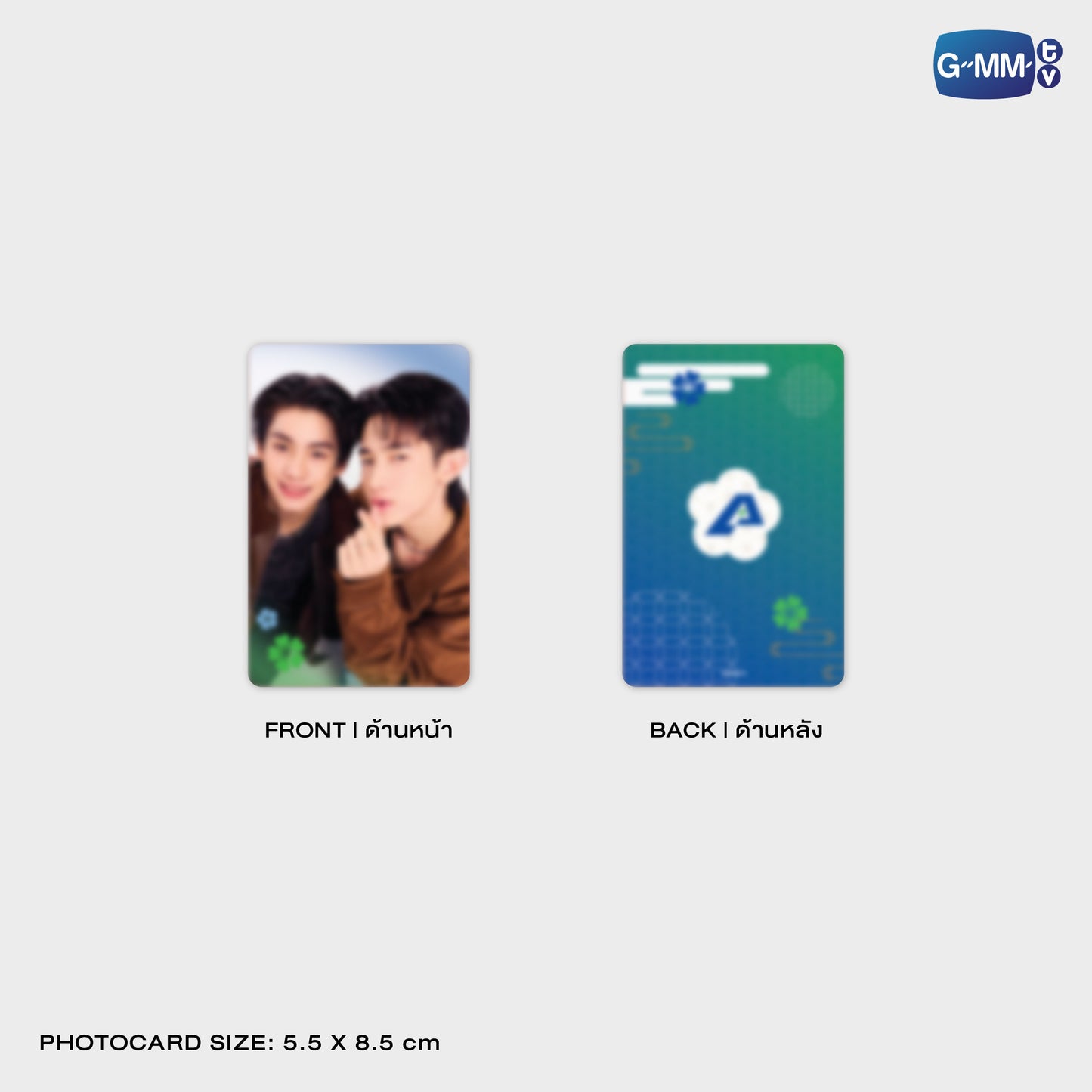 POPNY-116 ALMONDPROGRESS PHONE FRAME CARD