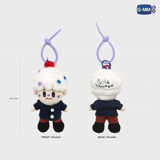 POPNY-410 NILKNHAKE DOLL KEYCHAIN