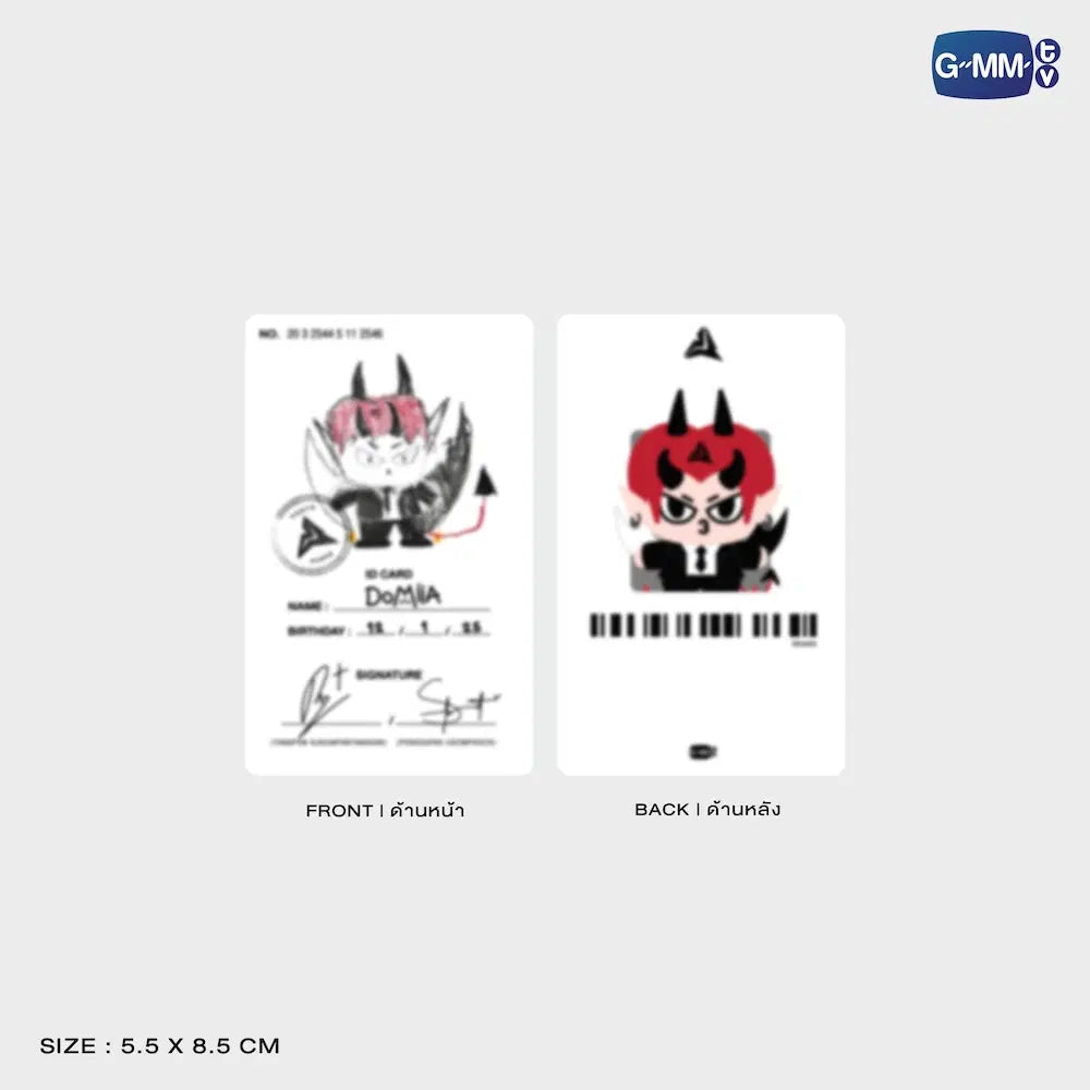 【PRE-ORDER】DOMIIA DOLL KEYCHAIN
