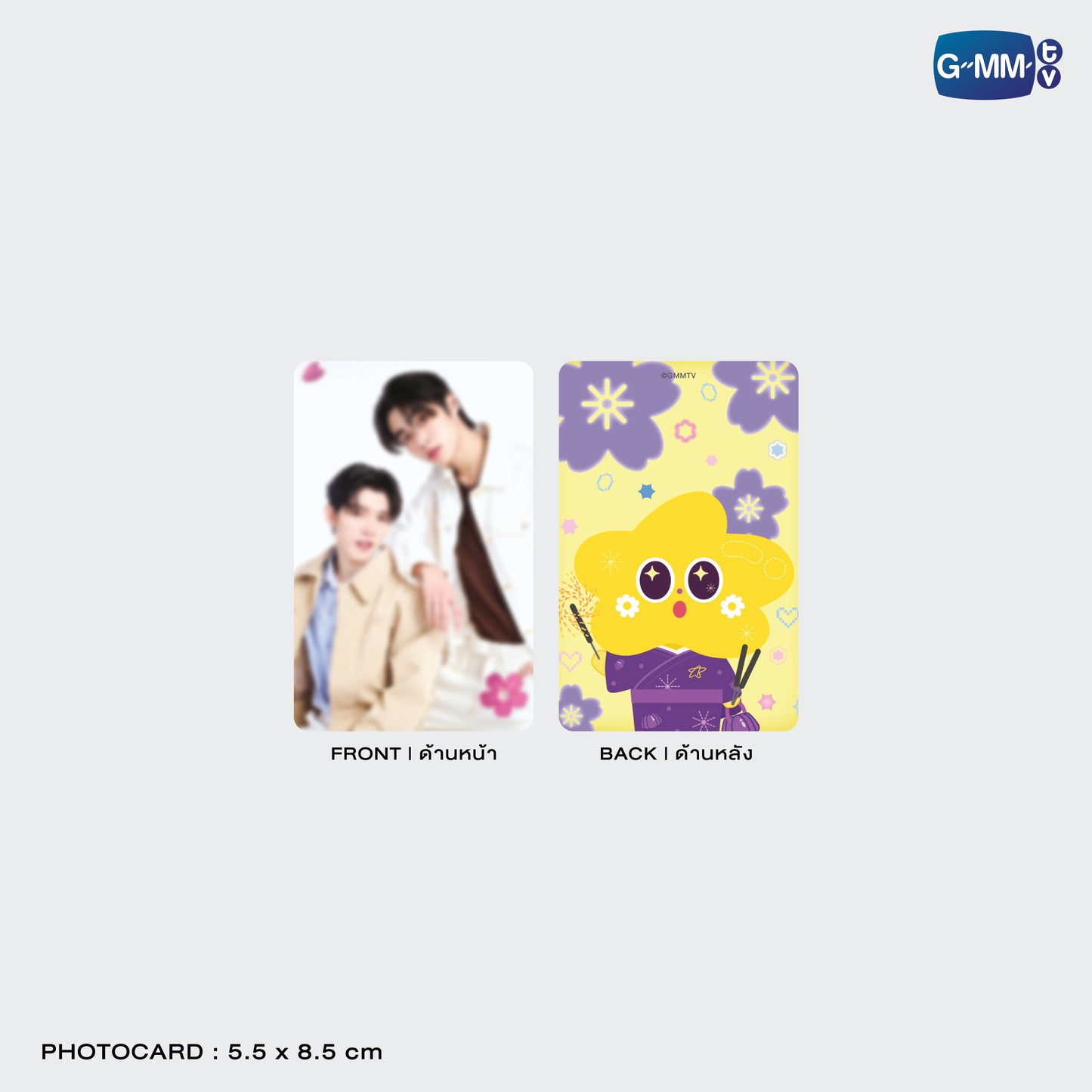 POPOS25-443 CARD HOLDER WITH PHOTOCARD CERI