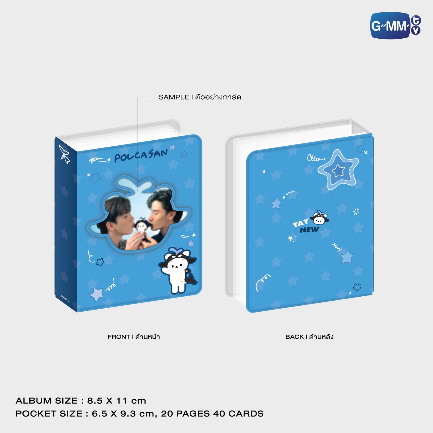 POPNY-319 POLCASAN CHARACTER COLLECTIBLE CARD ALBUM