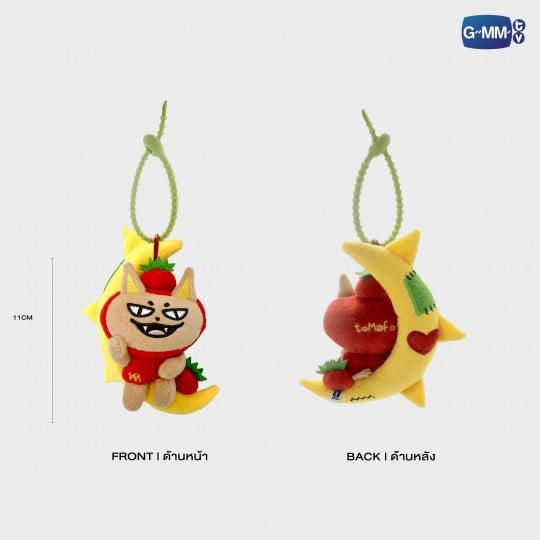 POPNY-415 TOMAFOX BREEZY BALLOON DOLL KEYCHAIN LIMITED EDITION