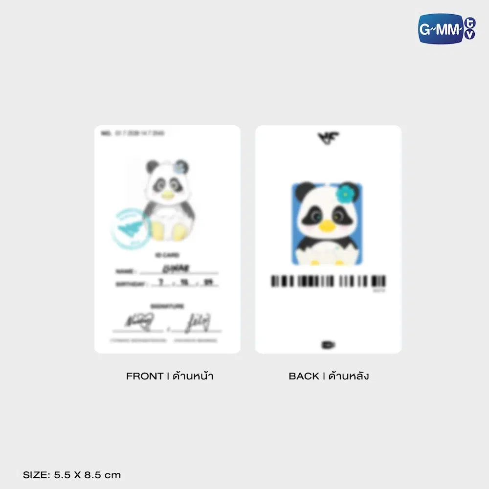 【PRE-ORDER】LUNAR DOLL KEYCHAIN