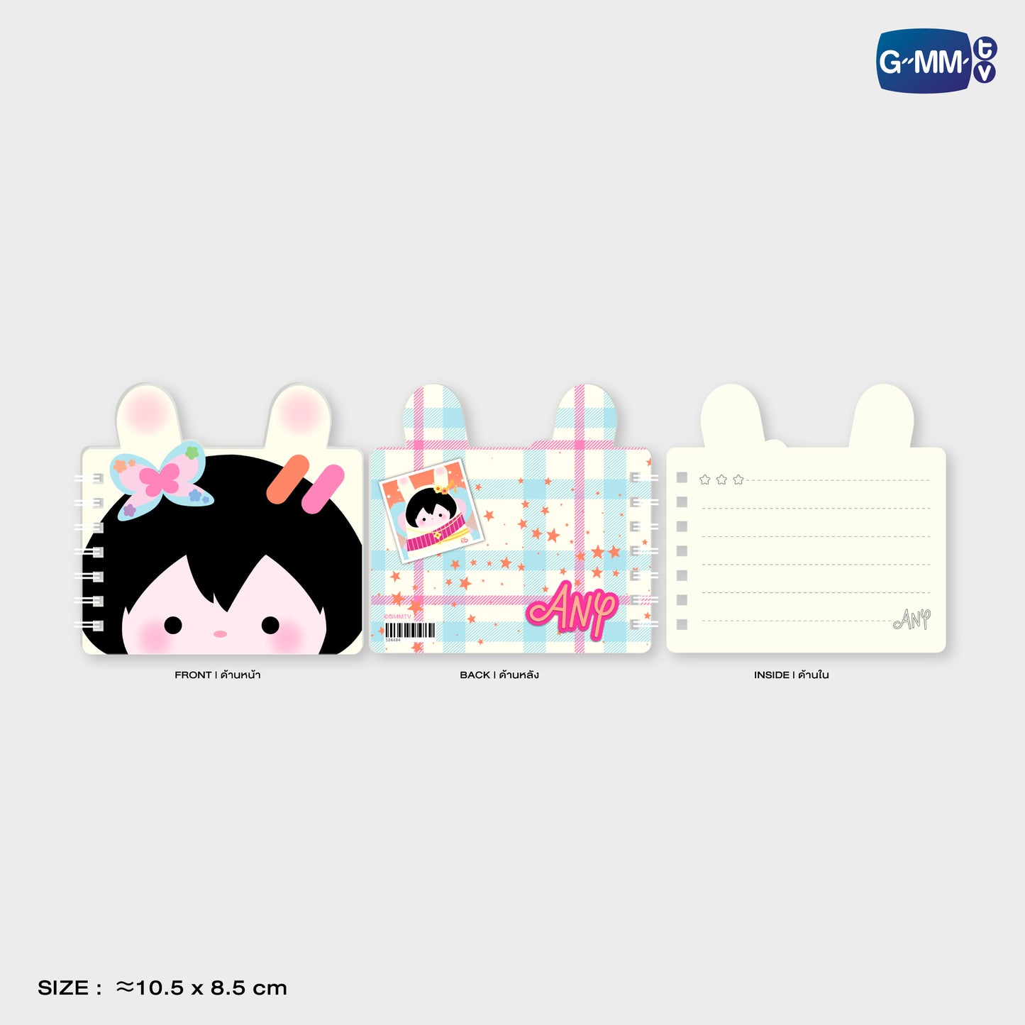 POPNY-475 ANY POCKET NOTE