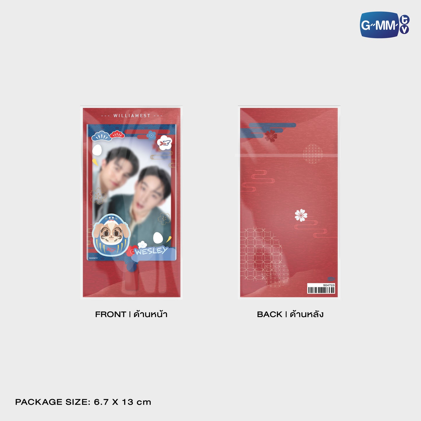 POPNY-132 WESLEY PHONE FRAME CARD