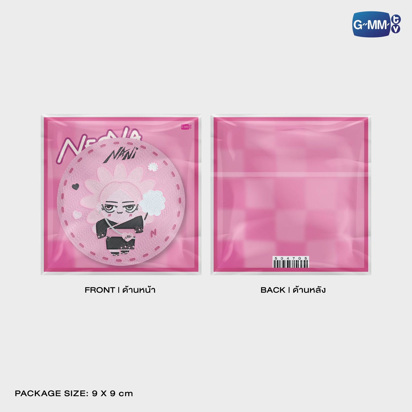 POPOS25-394 WOVEN PIN NEONA