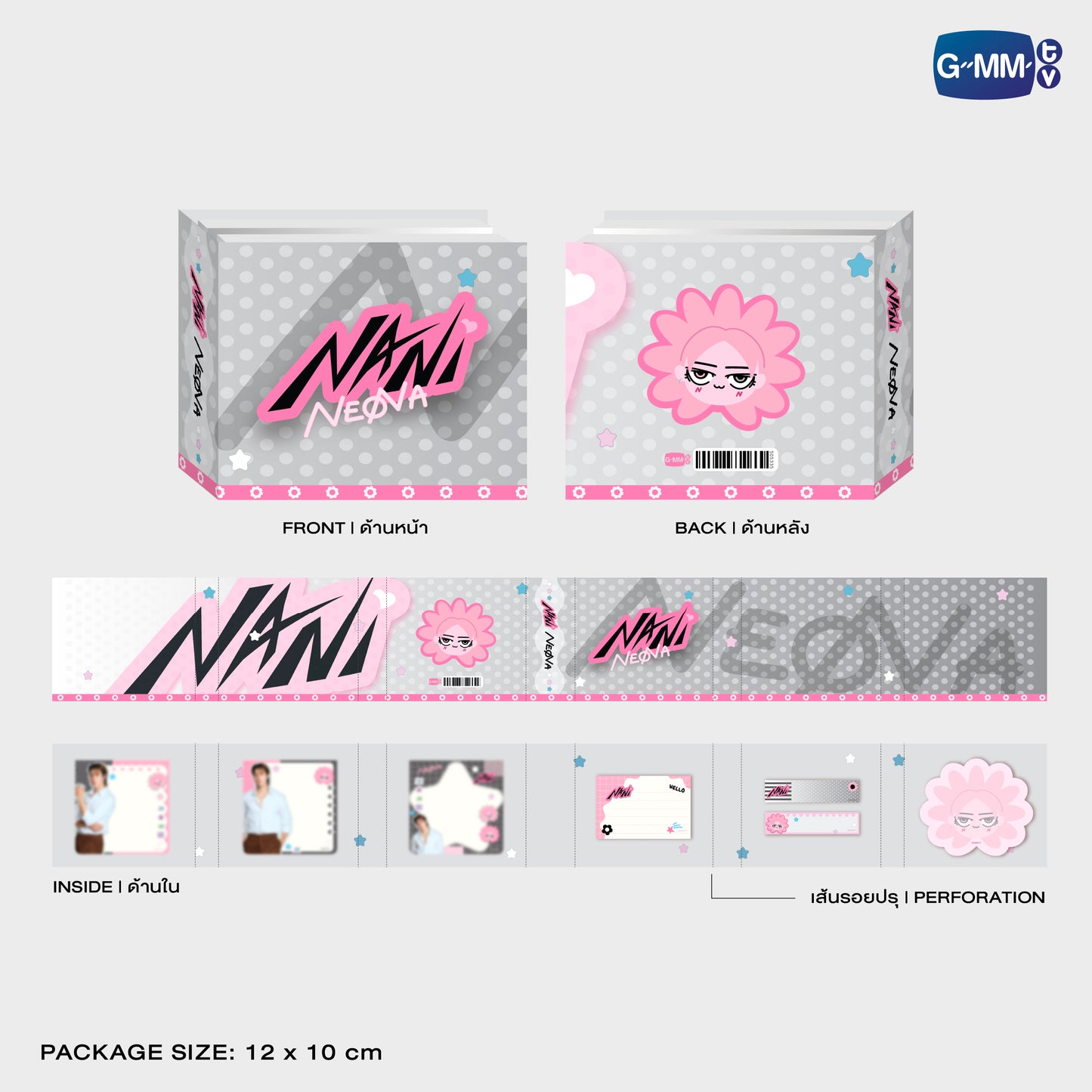 POPOS25-057 NEONA NOTEPAD SET