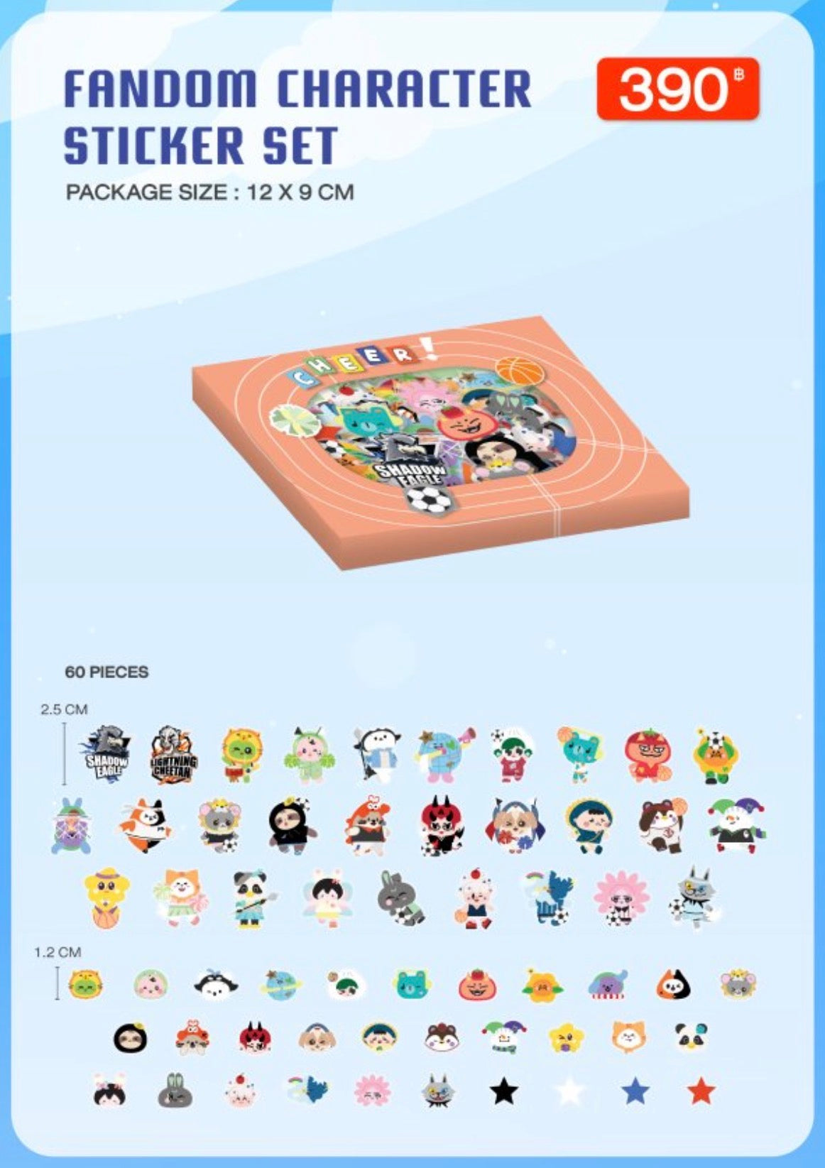 GMMTV STARLYMPIC 2025 FANDOM CHARACTER STICKER SET