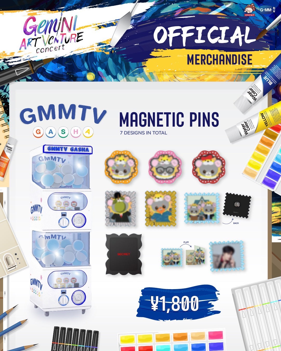 MAGNETIC PINS GEMINI ART-VENTURE GASHA