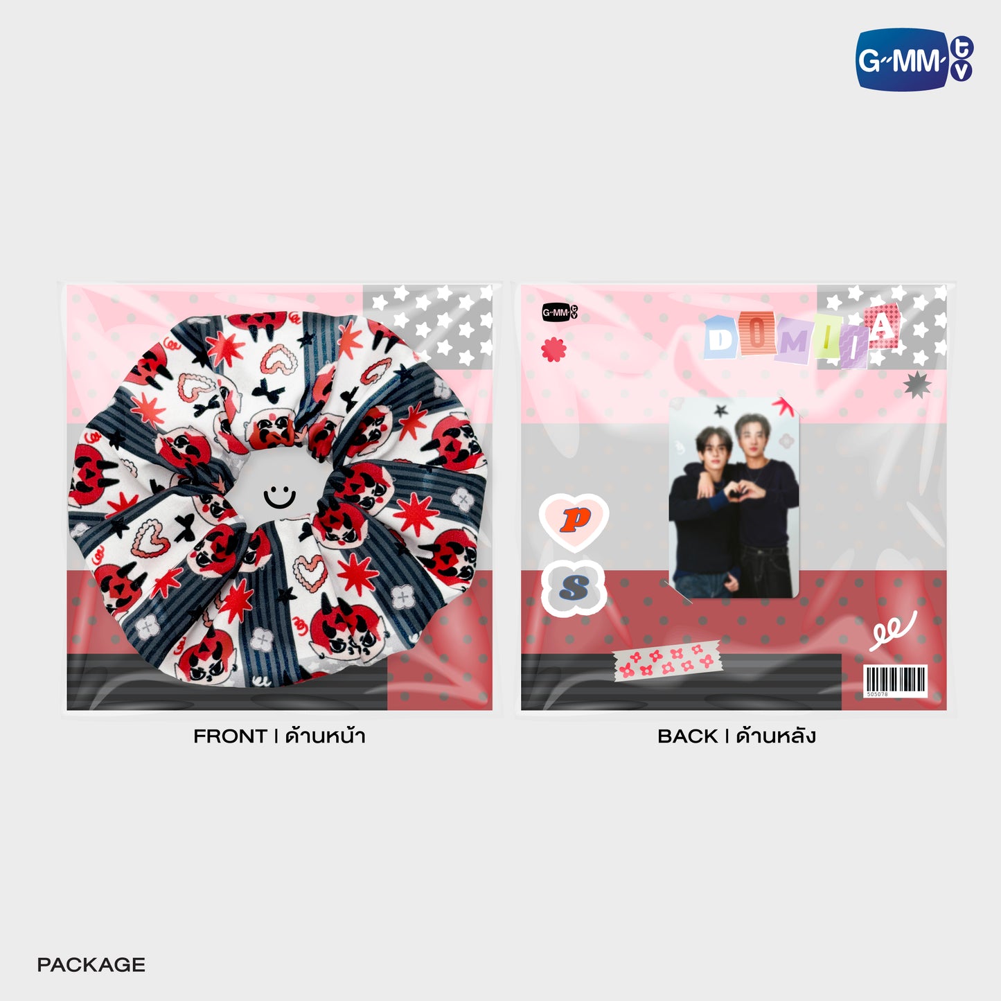 POPOS25-321 DOMIIA HAIR SCRUNCHIE