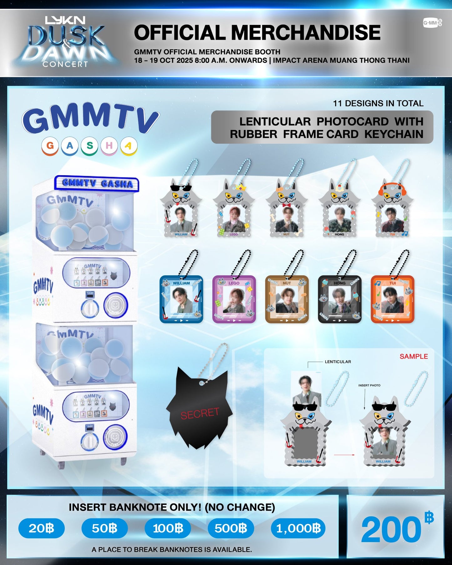 【LYKN DUSK & DAWN CONCERT】
GMMTV GASHA LENTICULAR PHOTOCARD WITH RUBBER FRAME CARD KEYCHAIN