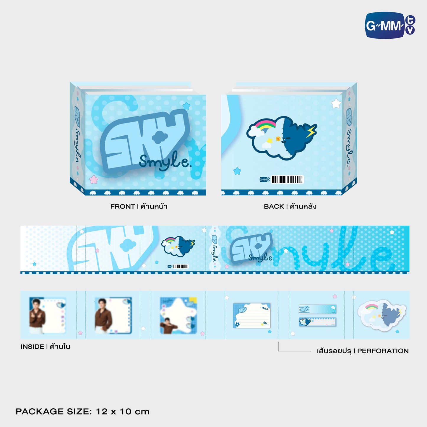 POPOS25-056 SMYLE NOTEPAD SET