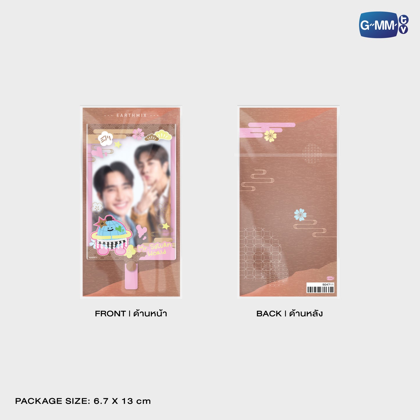 POPNY-120 MR. SATURNWORLD PHONE FRAME CARD