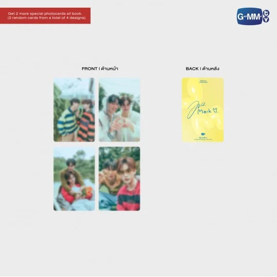 【PRE-ORDER】 SHINERISE | THE OFFICIAL PHOTOBOOK OF JUNIORMARK
