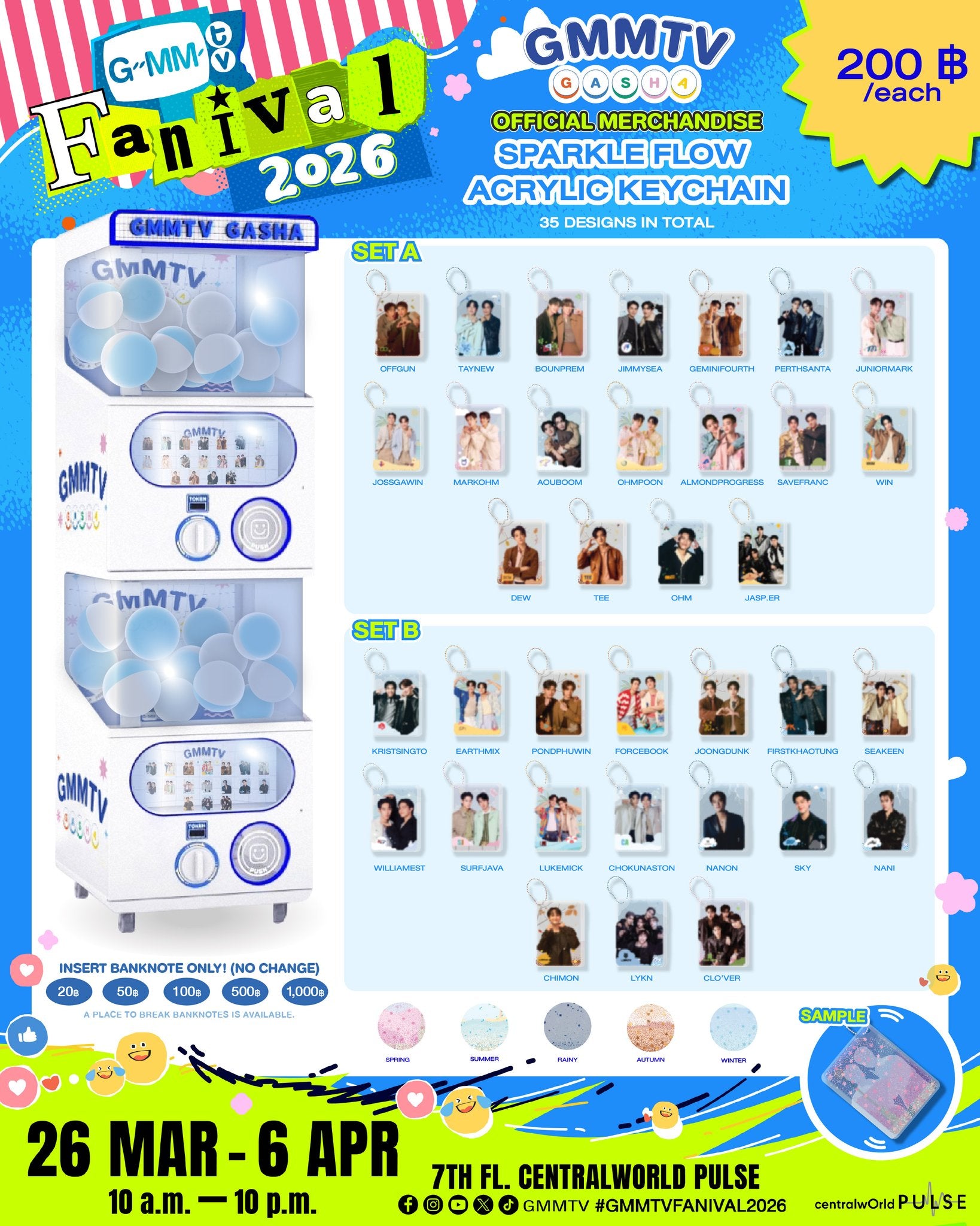 KristSingto FANIVAL 公式グッズ SET GMMTV NGY26-203 GMMTV FANIVAL 2026 SPARKLE FLOW ACRYLIC KEYCHAIN GASHA