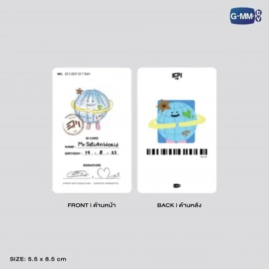 【PRE-ORDER】MR. SATURNWORLD DOLL KEYCHAIN