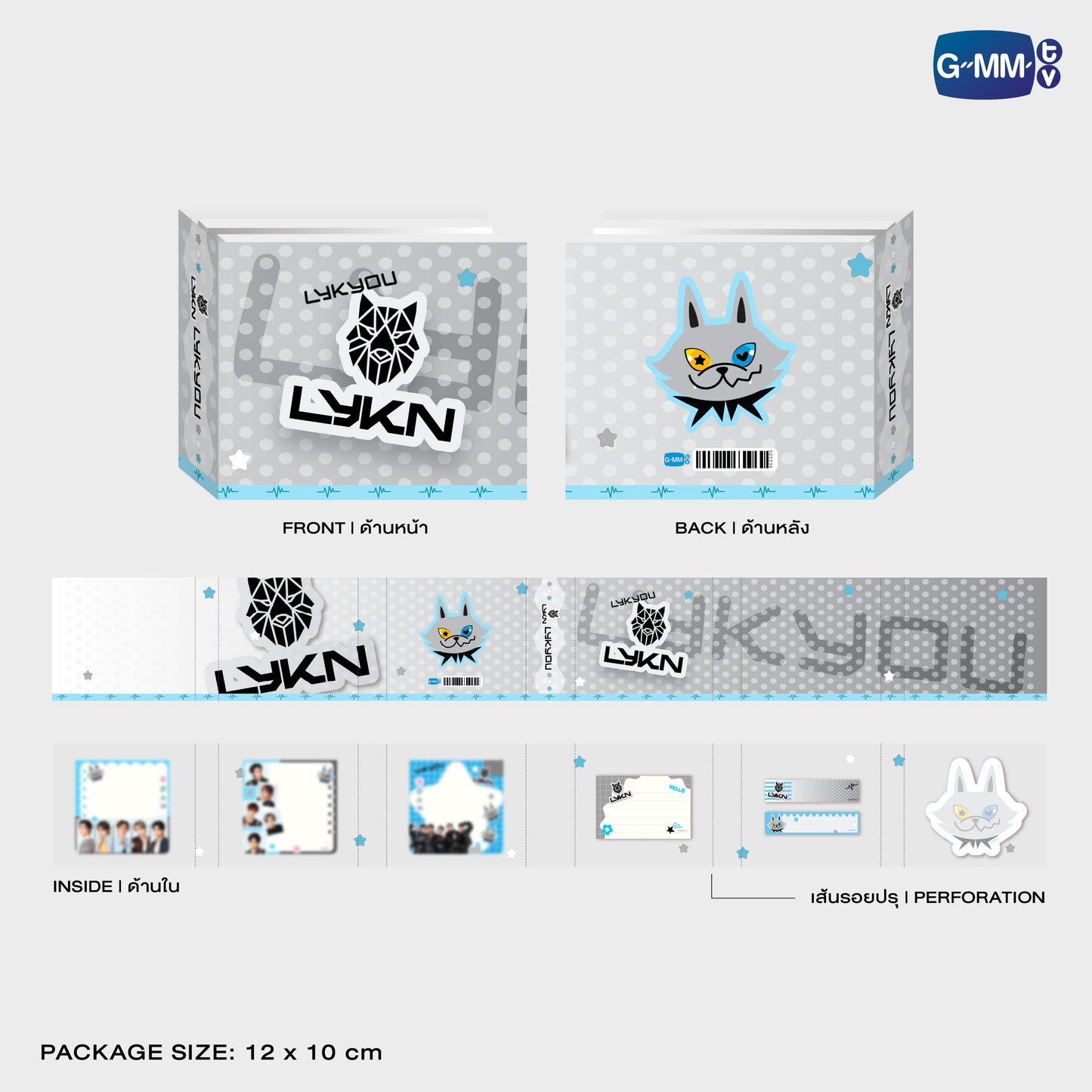 POPOS25-058 LYKYOU NOTEPAD SET